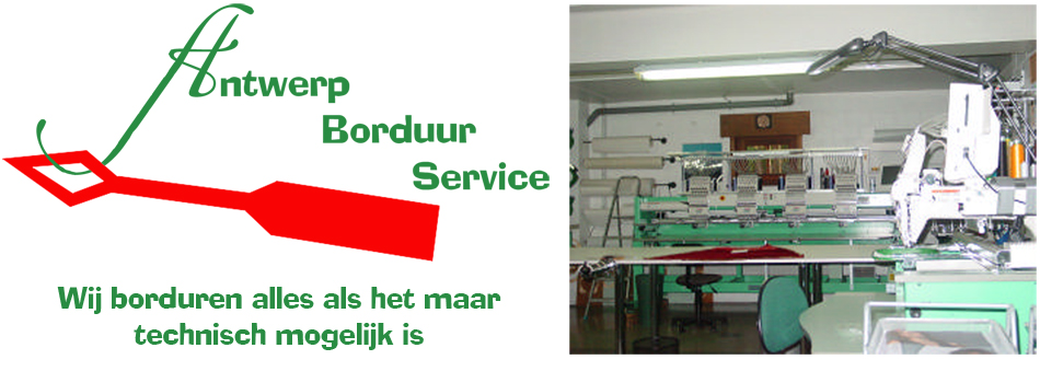 Antwerp Borduur Service